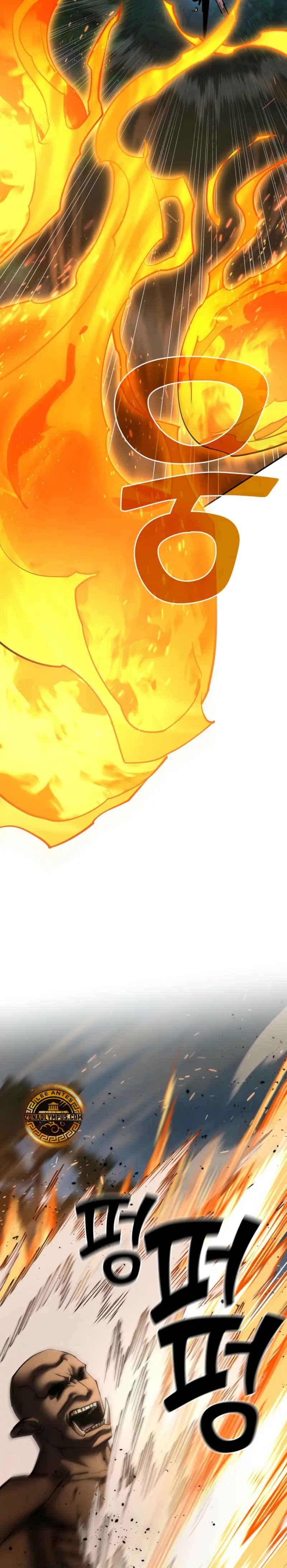 El Dios de la Espada de un Mundo Destruido > Capitulo 36 > Page 211