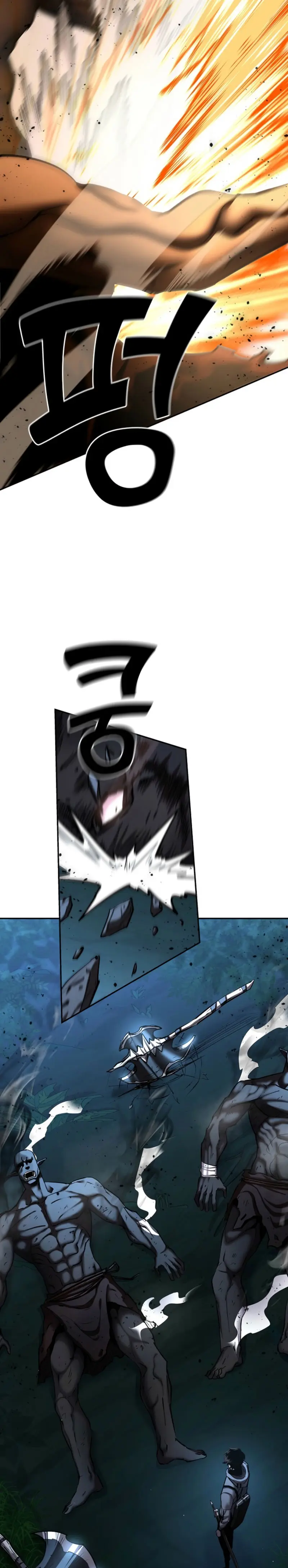 El Dios de la Espada de un Mundo Destruido > Capitulo 36 > Page 221