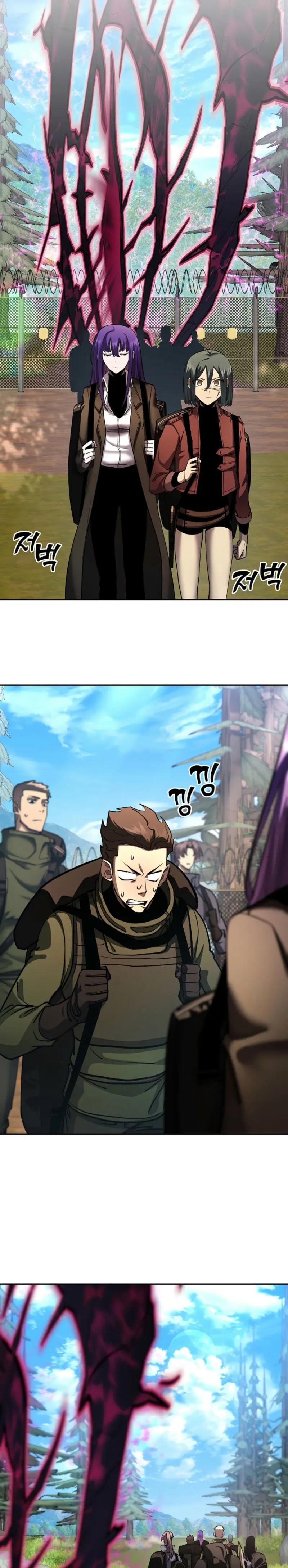 El Dios de la Espada de un Mundo Destruido > Capitulo 36 > Page 241