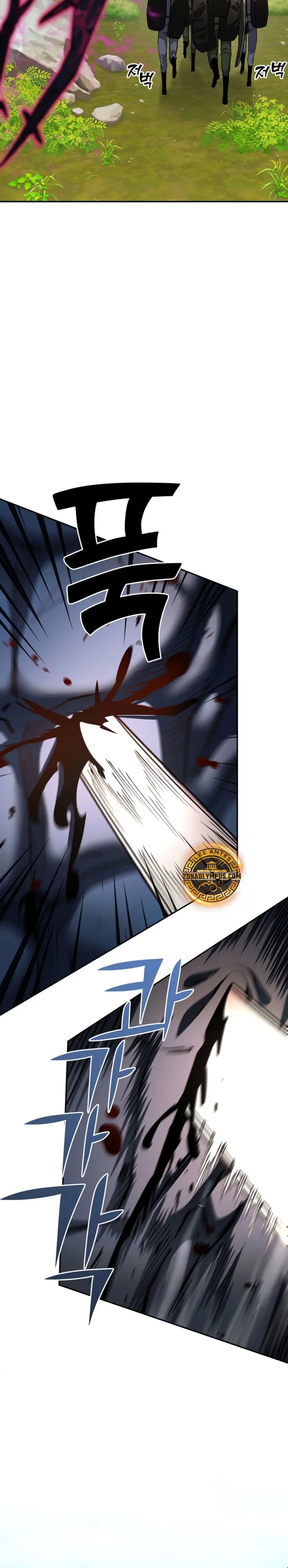 El Dios de la Espada de un Mundo Destruido > Capitulo 36 > Page 251