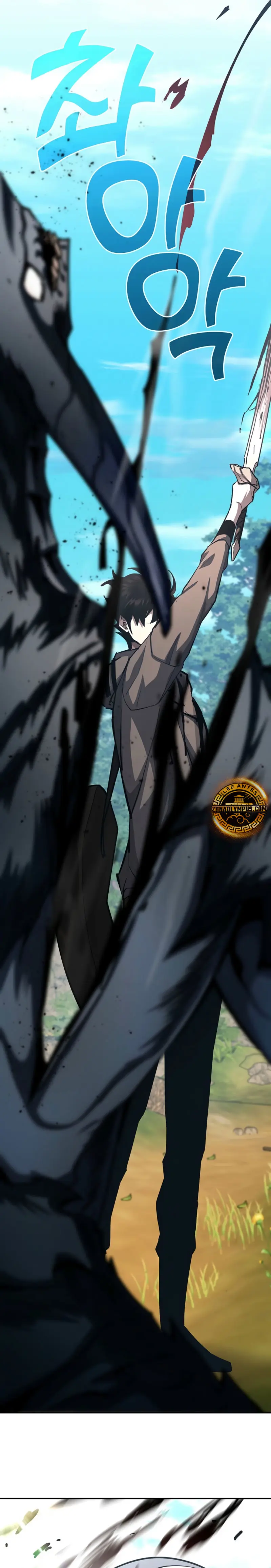 El Dios de la Espada de un Mundo Destruido > Capitulo 36 > Page 261