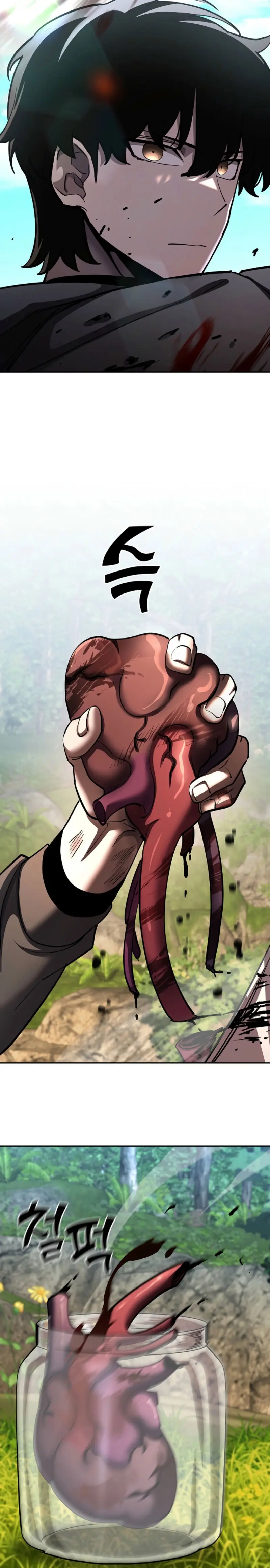 El Dios de la Espada de un Mundo Destruido > Capitulo 36 > Page 271