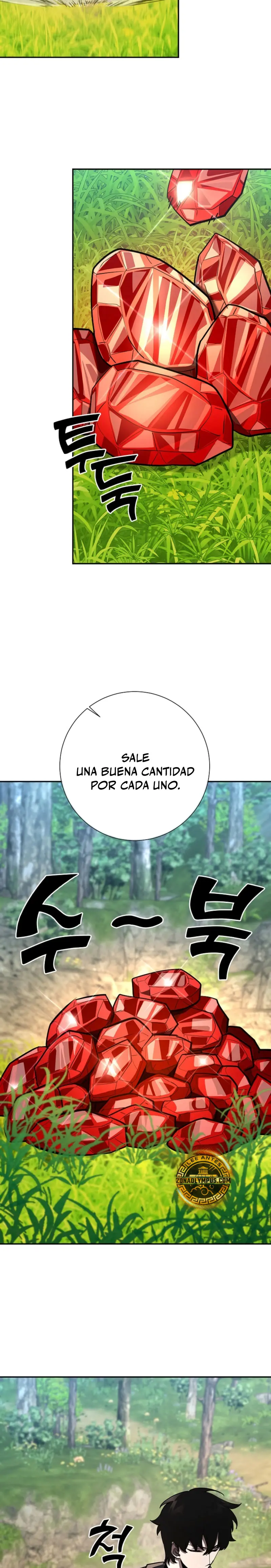 El Dios de la Espada de un Mundo Destruido > Capitulo 36 > Page 301