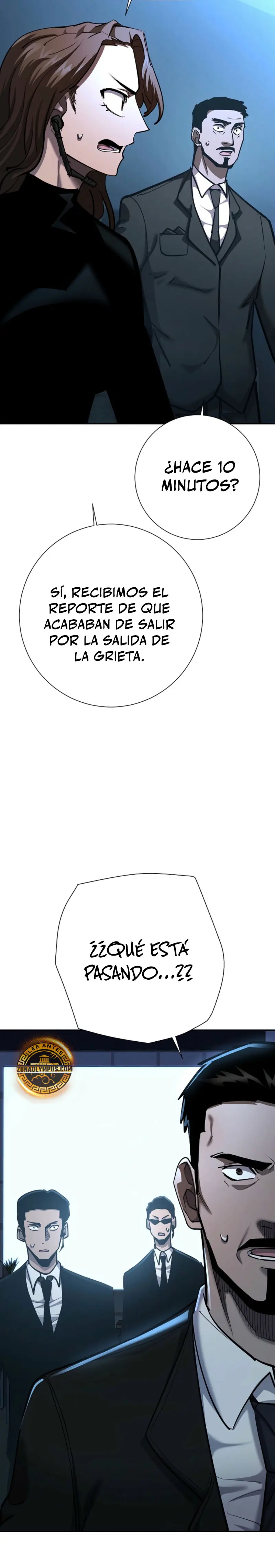 El Dios de la Espada de un Mundo Destruido > Capitulo 36 > Page 351