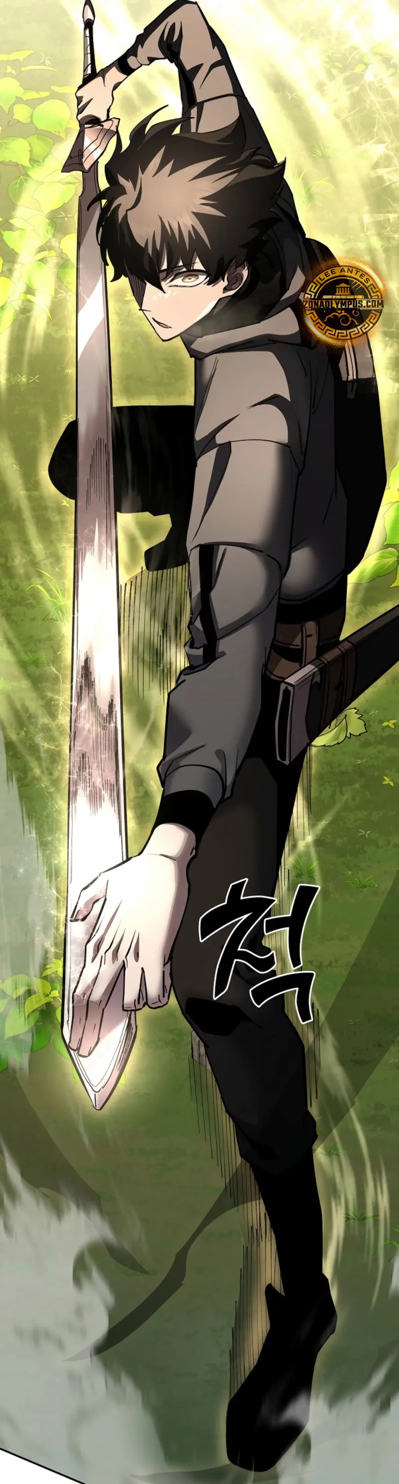 El Dios de la Espada de un Mundo Destruido > Capitulo 36 > Page 401