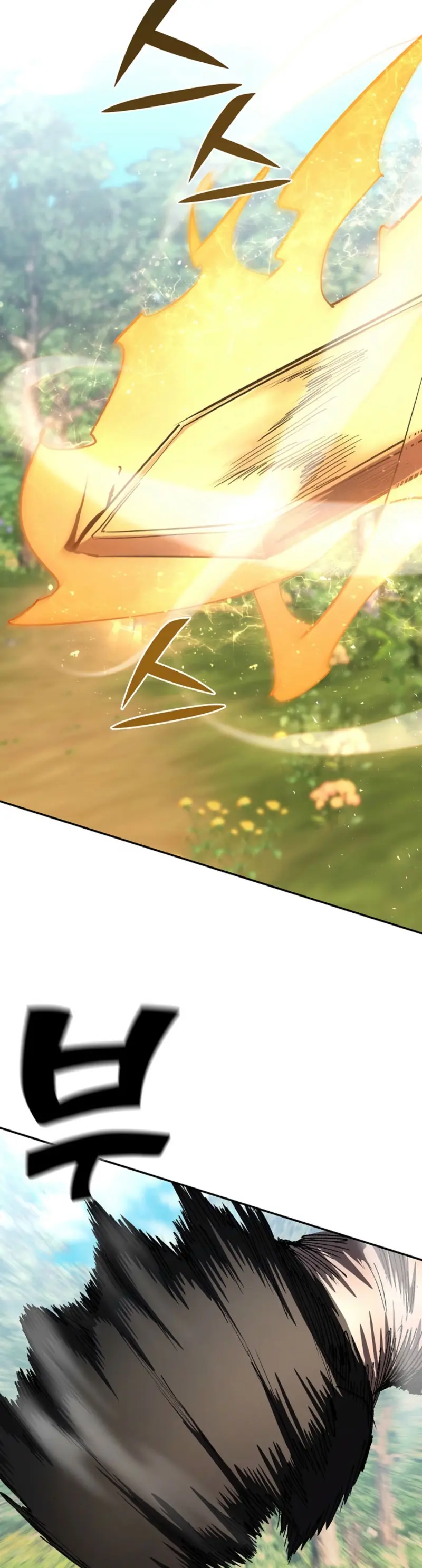 El Dios de la Espada de un Mundo Destruido > Capitulo 36 > Page 421