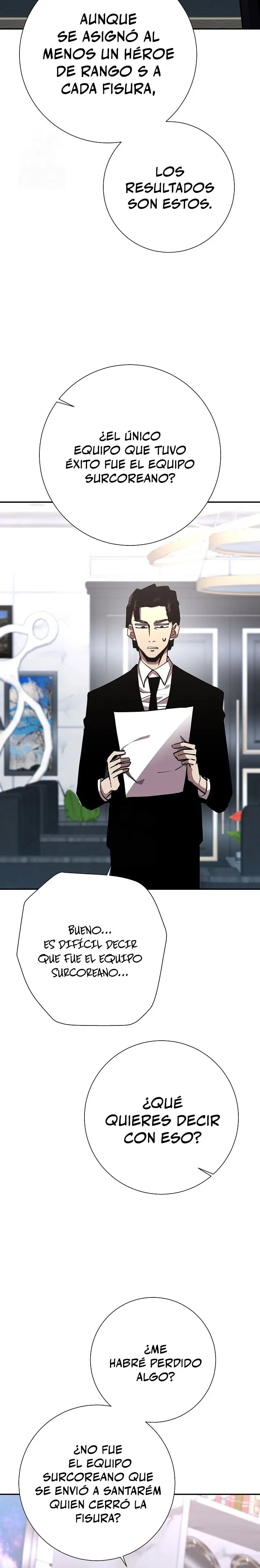 El Dios de la Espada de un Mundo Destruido > Capitulo 37 > Page 271