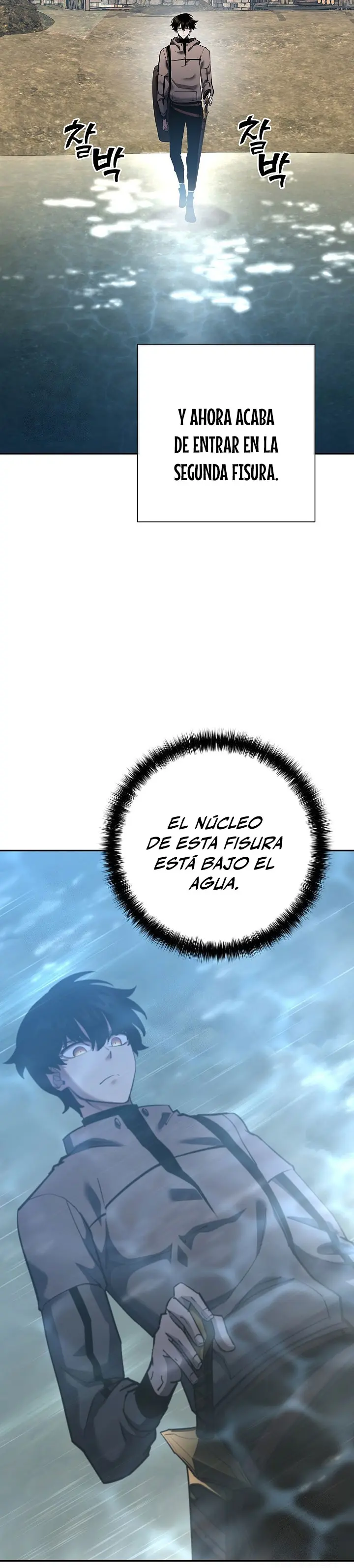 El Dios de la Espada de un Mundo Destruido > Capitulo 37 > Page 321