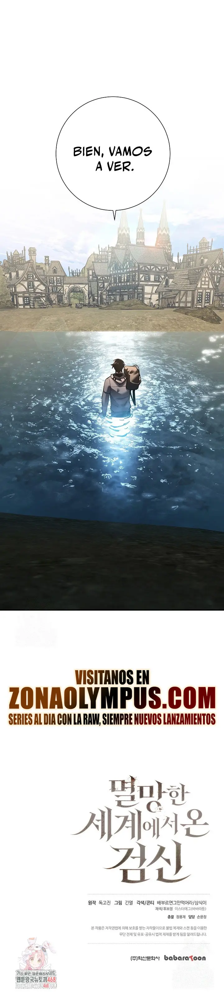 El Dios de la Espada de un Mundo Destruido > Capitulo 37 > Page 331