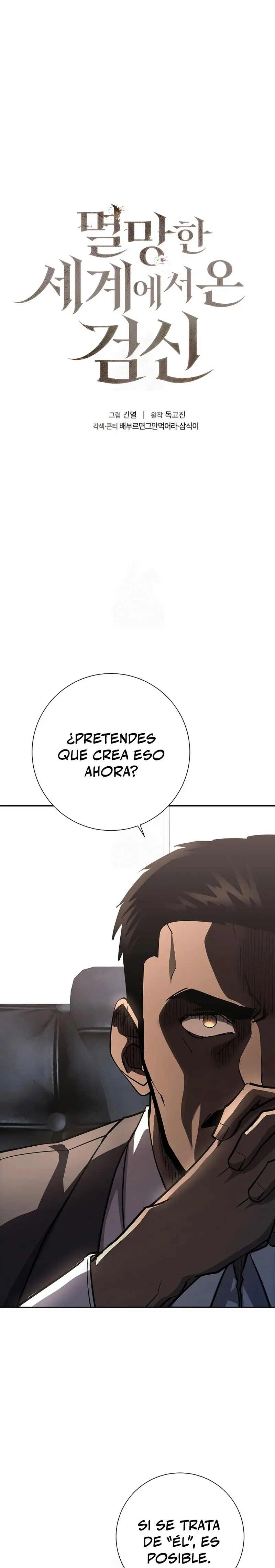 El Dios de la Espada de un Mundo Destruido > Capitulo 38 > Page 21