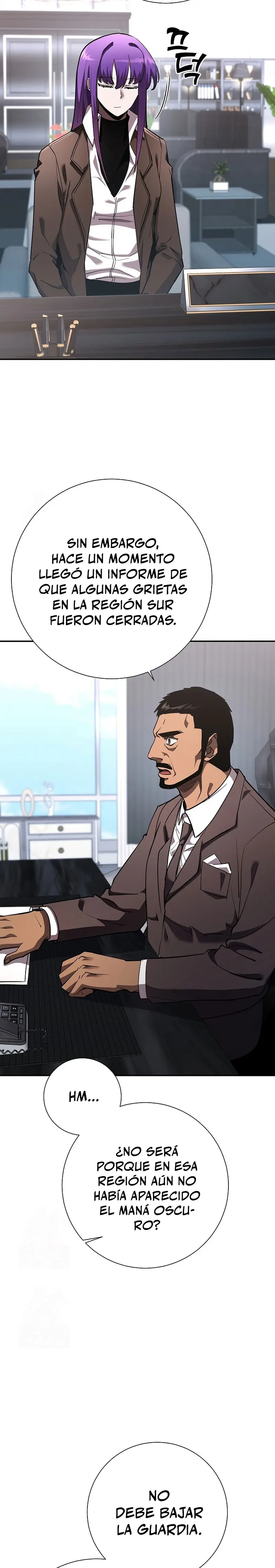 El Dios de la Espada de un Mundo Destruido > Capitulo 38 > Page 61