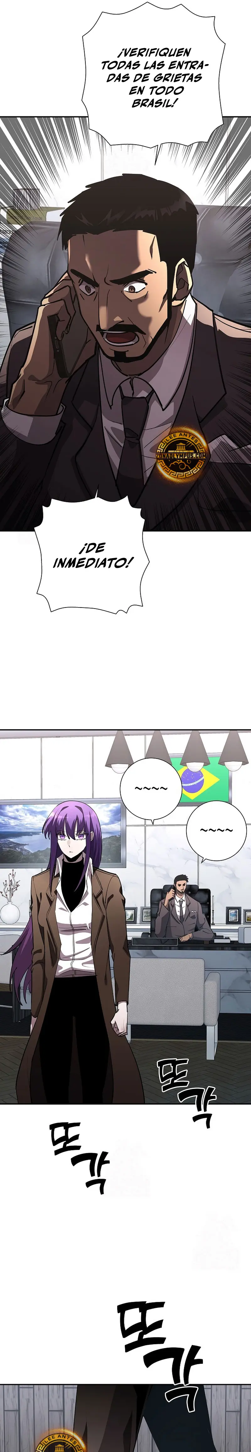 El Dios de la Espada de un Mundo Destruido > Capitulo 38 > Page 81