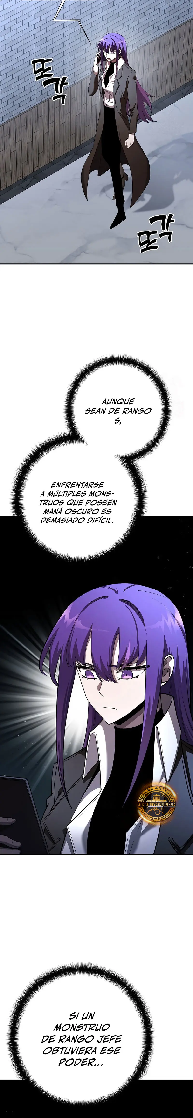 El Dios de la Espada de un Mundo Destruido > Capitulo 38 > Page 111