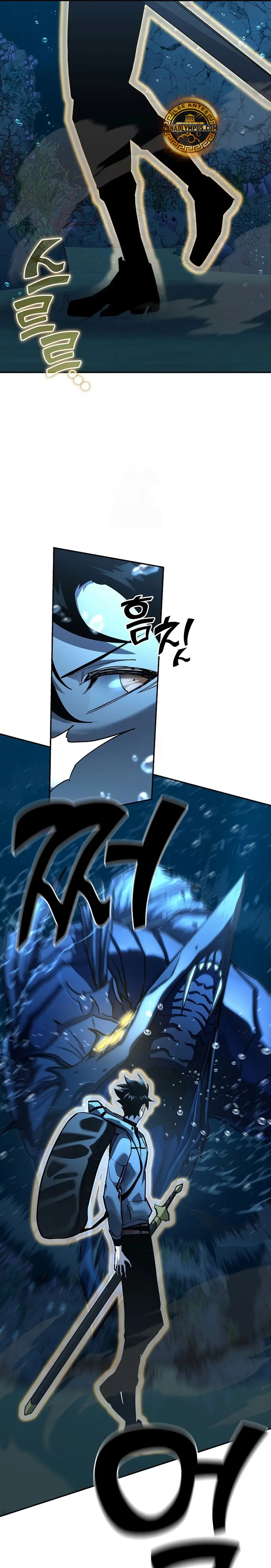 El Dios de la Espada de un Mundo Destruido > Capitulo 38 > Page 211