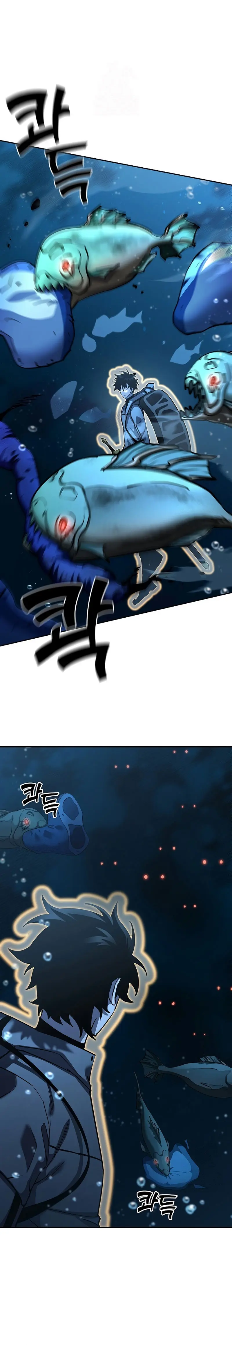 El Dios de la Espada de un Mundo Destruido > Capitulo 38 > Page 261