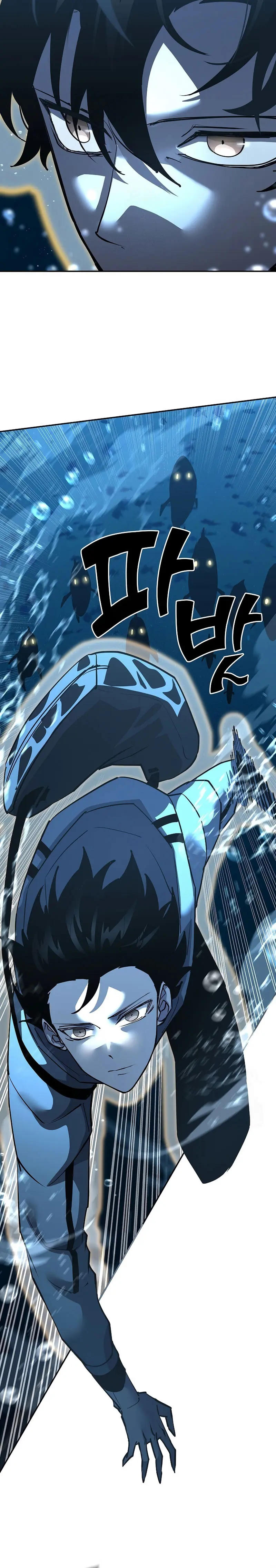 El Dios de la Espada de un Mundo Destruido > Capitulo 38 > Page 331