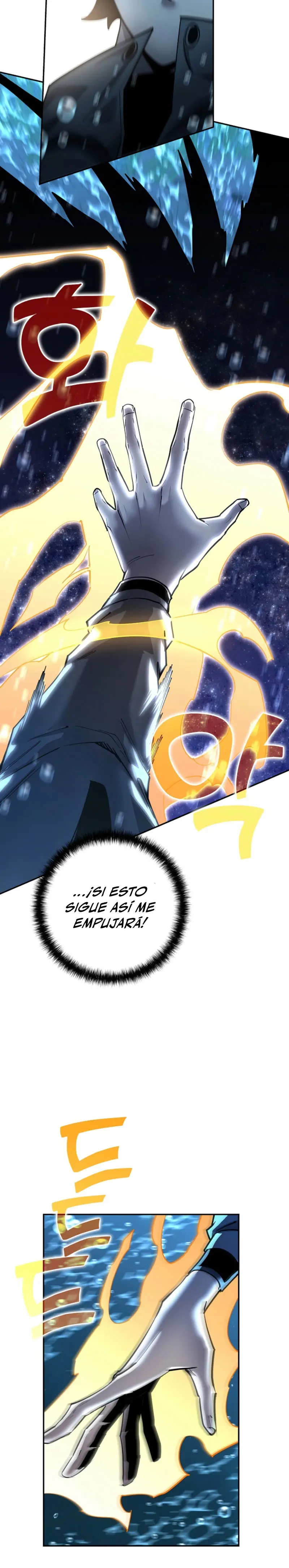 El Dios de la Espada de un Mundo Destruido > Capitulo 39 > Page 151