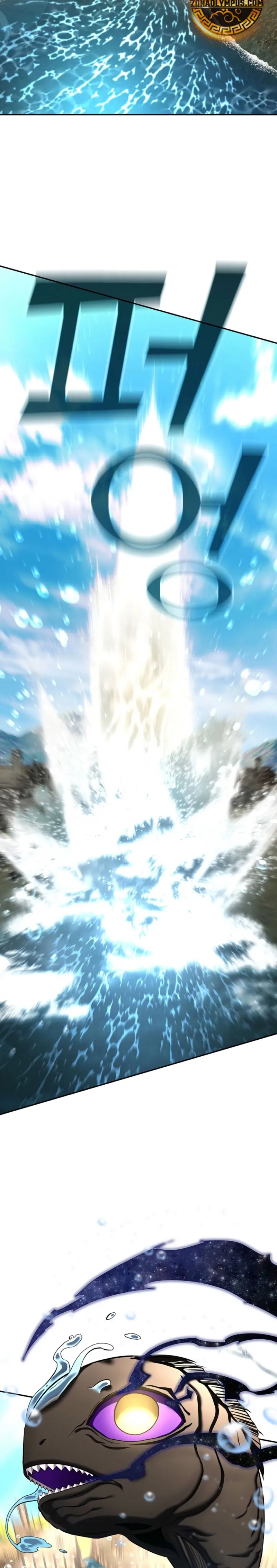 El Dios de la Espada de un Mundo Destruido > Capitulo 39 > Page 221