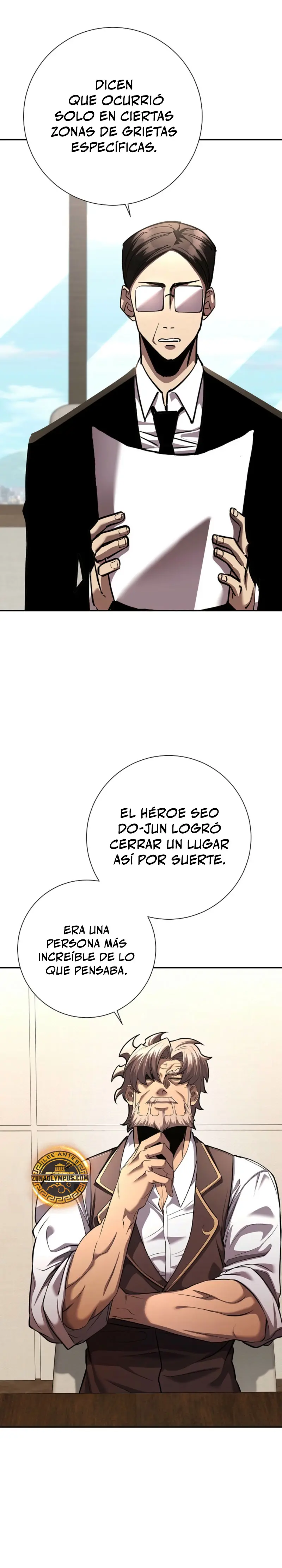 El Dios de la Espada de un Mundo Destruido > Capitulo 40 > Page 91