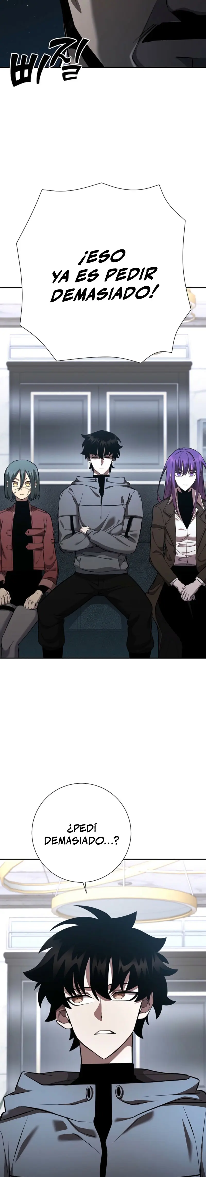 El Dios de la Espada de un Mundo Destruido > Capitulo 40 > Page 211