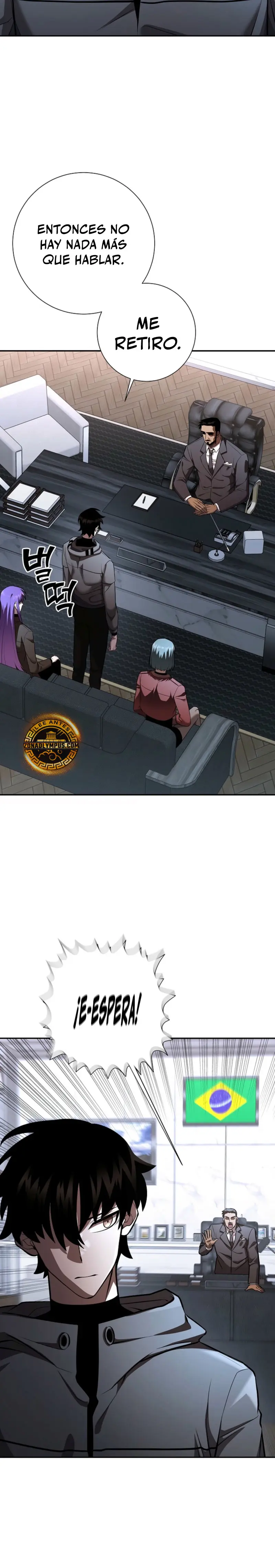 El Dios de la Espada de un Mundo Destruido > Capitulo 40 > Page 221