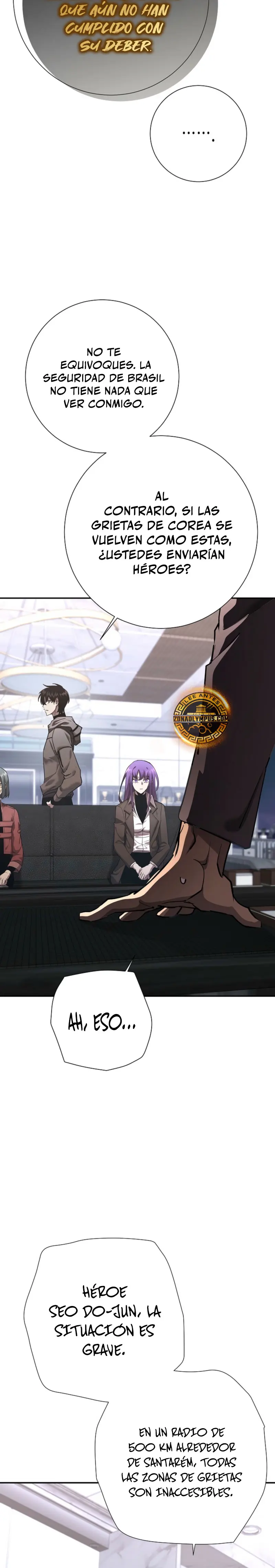 El Dios de la Espada de un Mundo Destruido > Capitulo 40 > Page 241