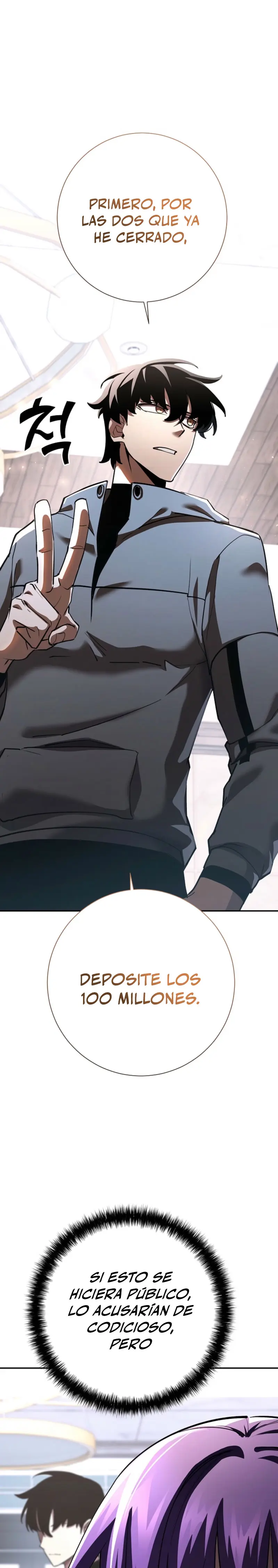 El Dios de la Espada de un Mundo Destruido > Capitulo 40 > Page 291