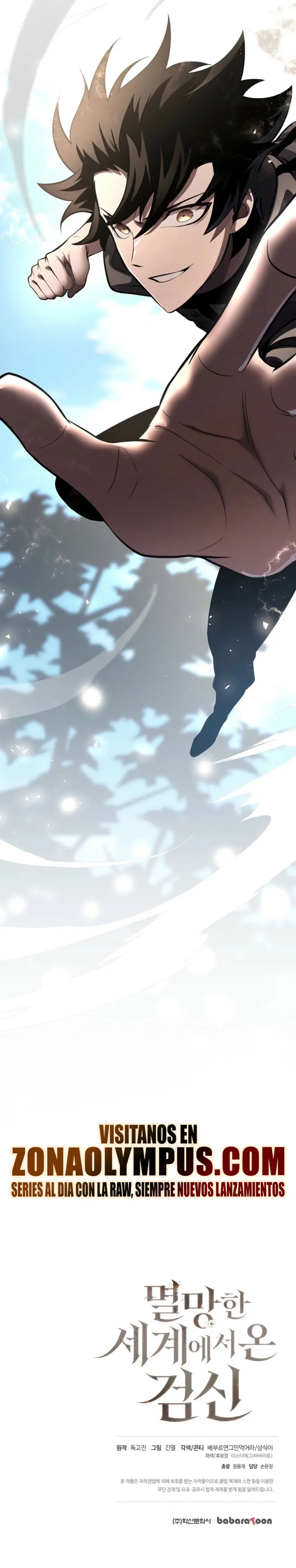 El Dios de la Espada de un Mundo Destruido > Capitulo 40 > Page 491