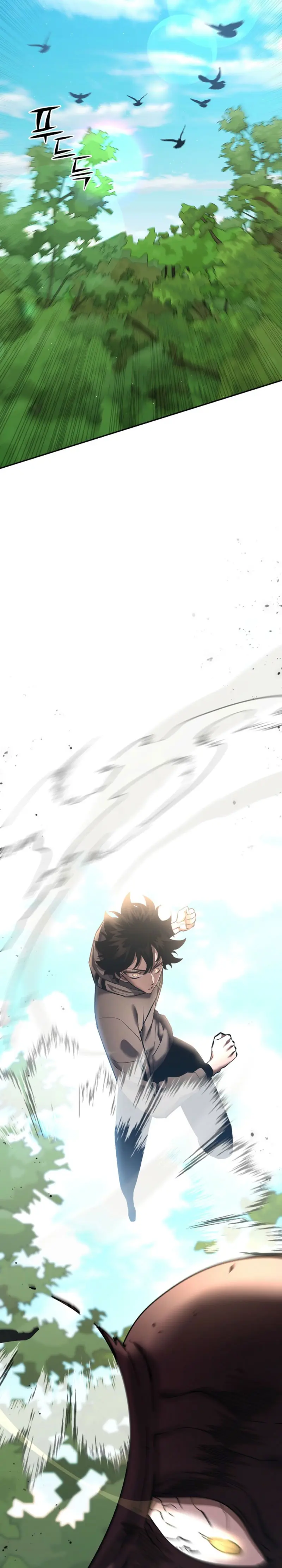 El Dios de la Espada de un Mundo Destruido > Capitulo 41 > Page 21