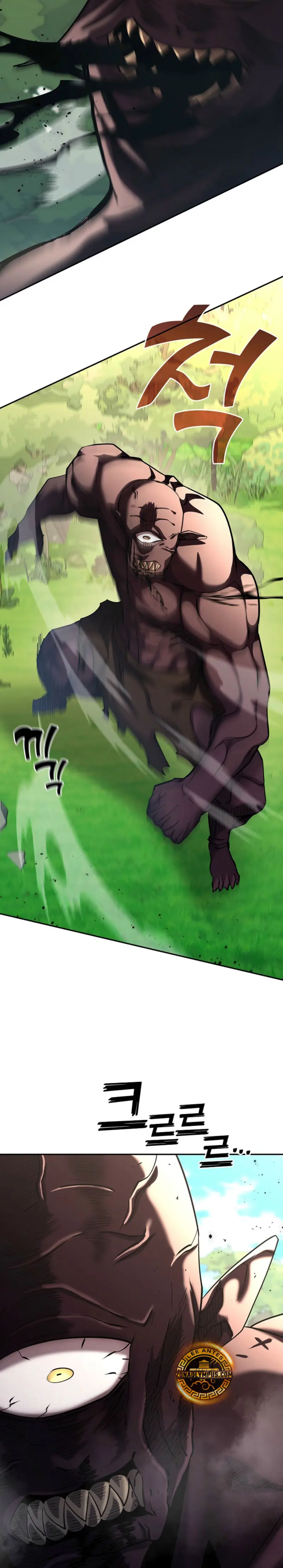 El Dios de la Espada de un Mundo Destruido > Capitulo 41 > Page 31