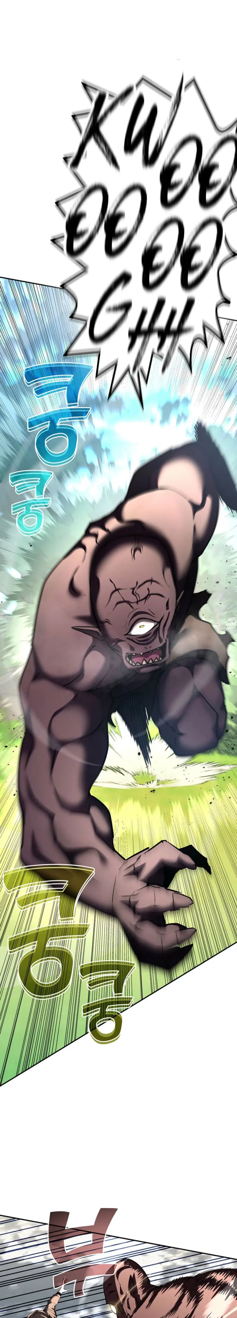 El Dios de la Espada de un Mundo Destruido > Capitulo 41 > Page 51