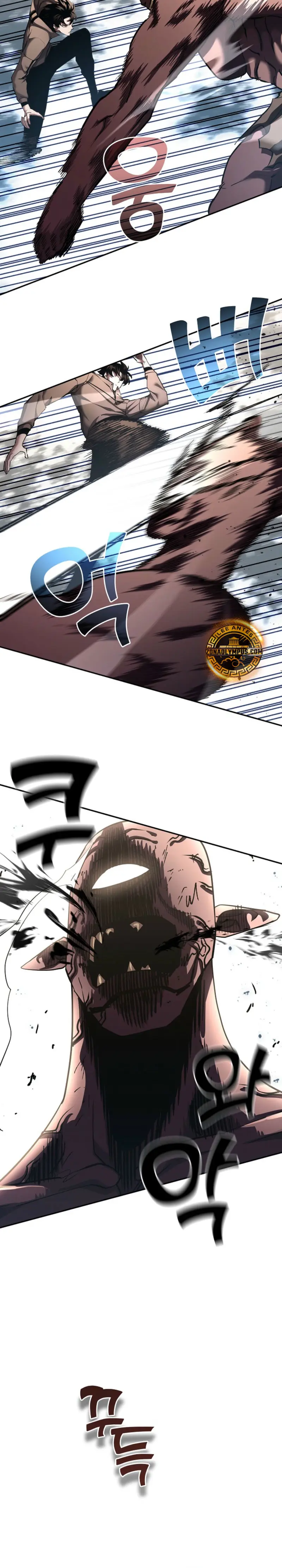 El Dios de la Espada de un Mundo Destruido > Capitulo 41 > Page 61