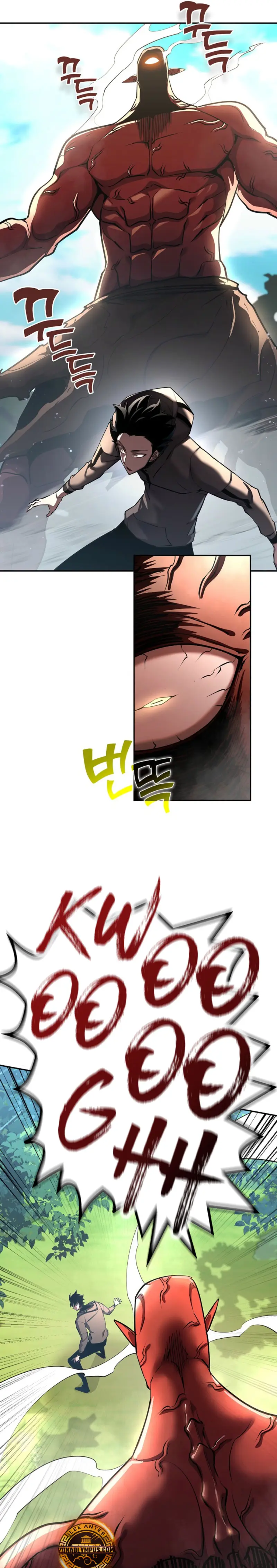 El Dios de la Espada de un Mundo Destruido > Capitulo 41 > Page 71