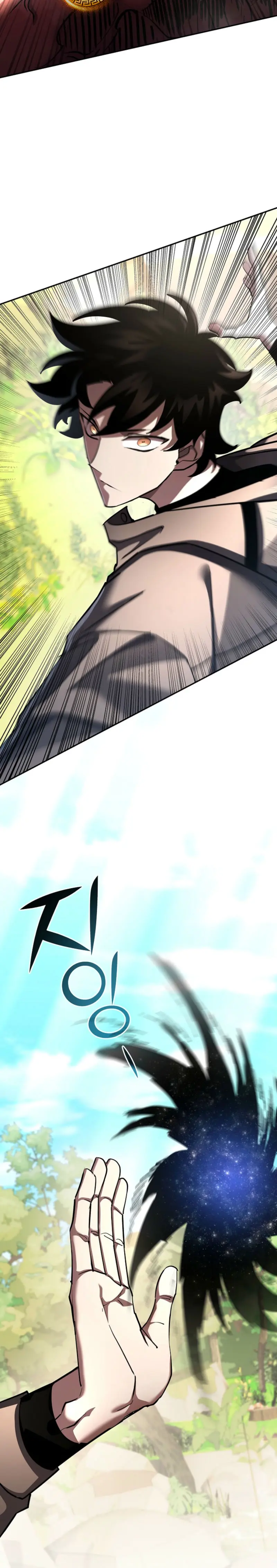 El Dios de la Espada de un Mundo Destruido > Capitulo 41 > Page 81