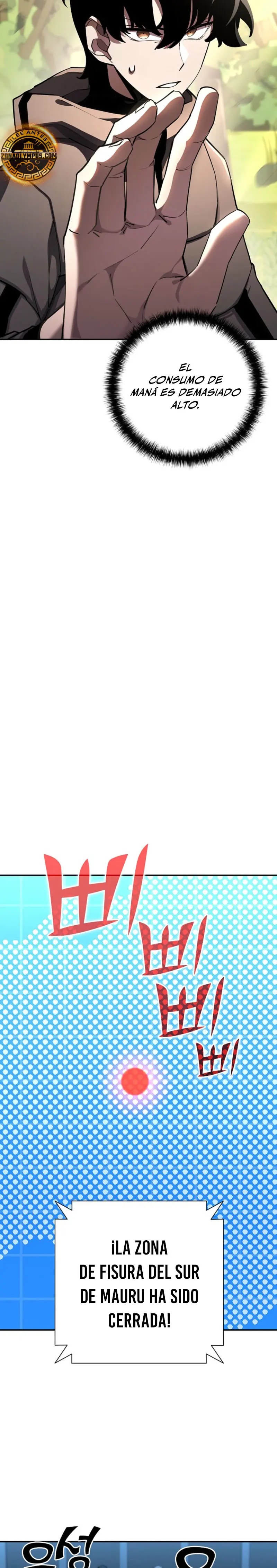 El Dios de la Espada de un Mundo Destruido > Capitulo 41 > Page 121