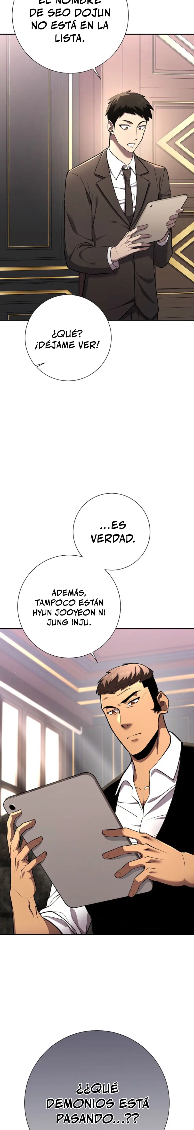 El Dios de la Espada de un Mundo Destruido > Capitulo 41 > Page 221