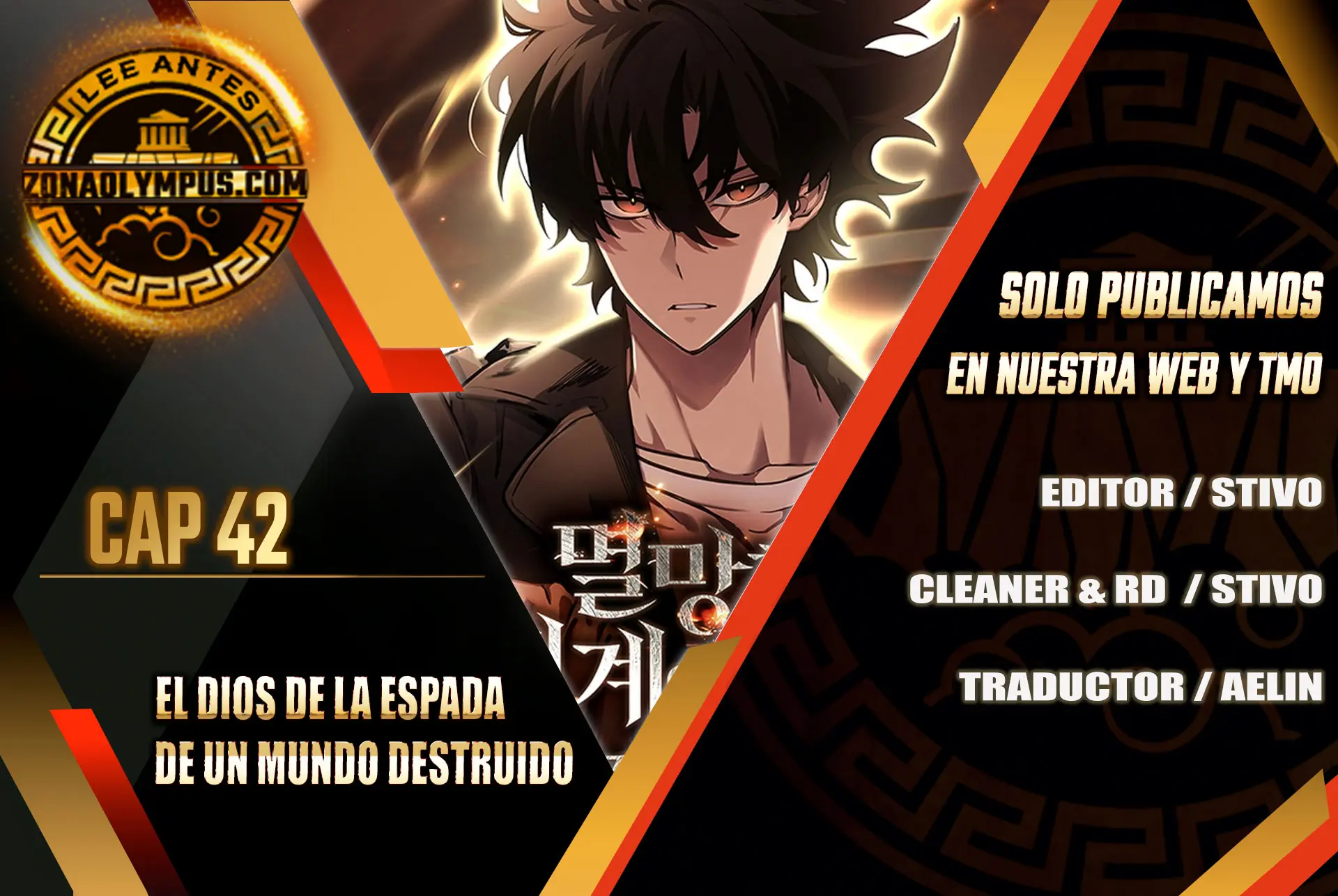 El Dios de la Espada de un Mundo Destruido > Capitulo 42 > Page 11