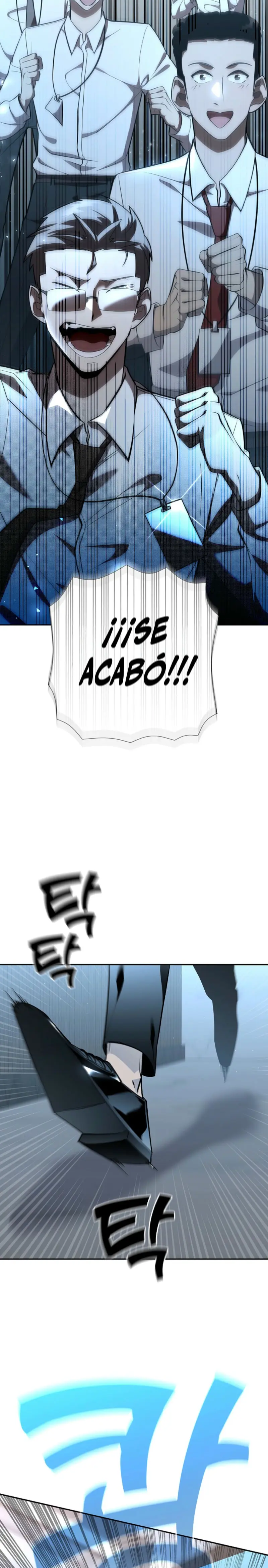 El Dios de la Espada de un Mundo Destruido > Capitulo 42 > Page 81