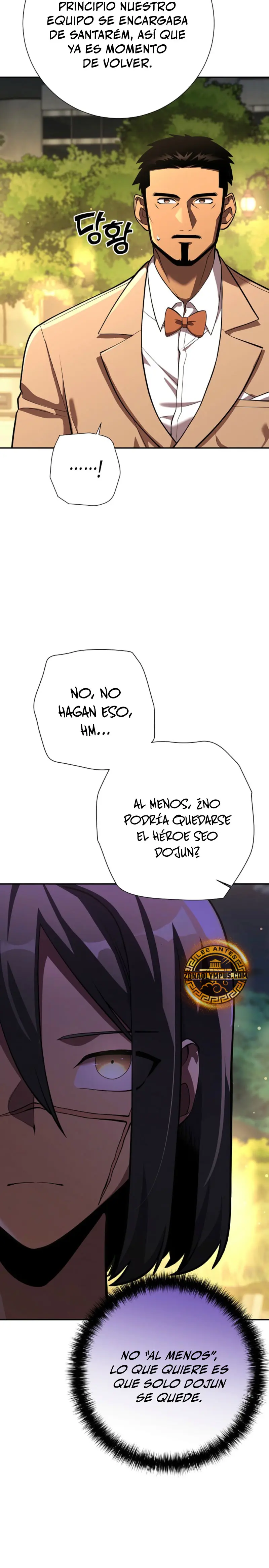 El Dios de la Espada de un Mundo Destruido > Capitulo 42 > Page 211