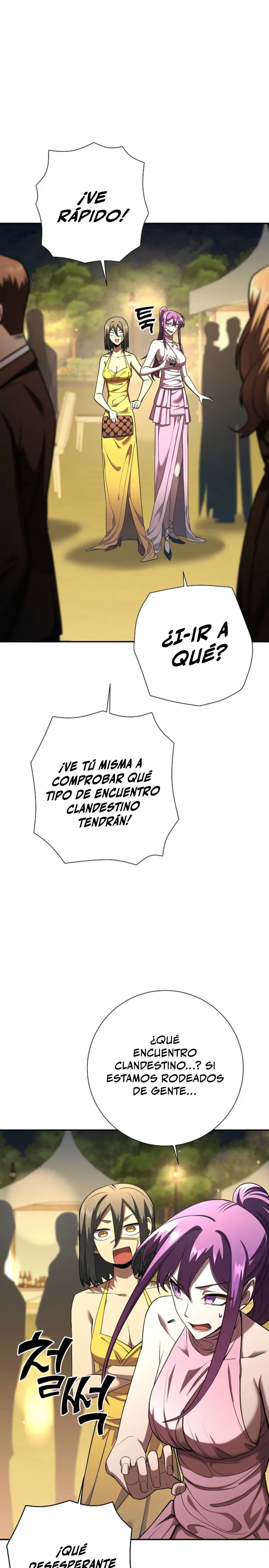 El Dios de la Espada de un Mundo Destruido > Capitulo 42 > Page 251