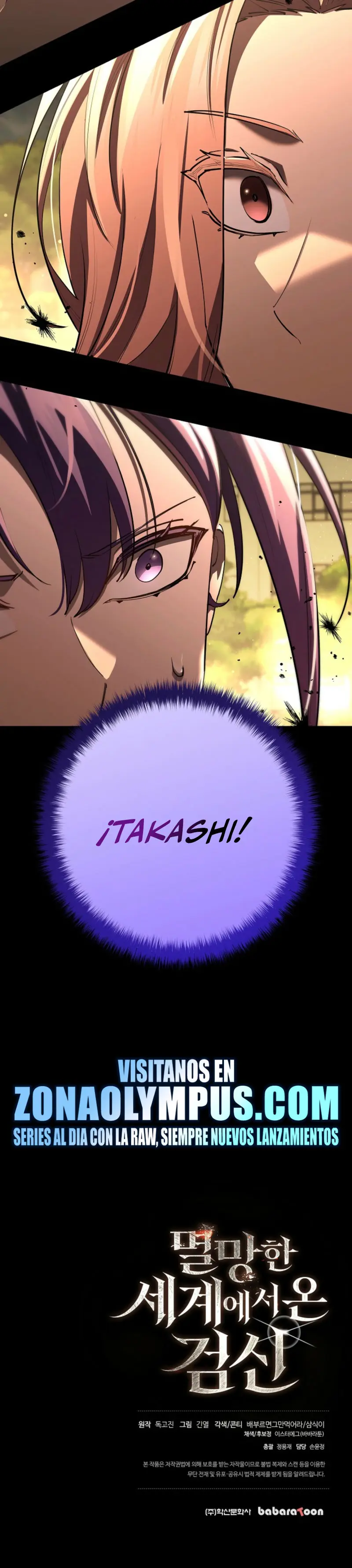 El Dios de la Espada de un Mundo Destruido > Capitulo 42 > Page 431