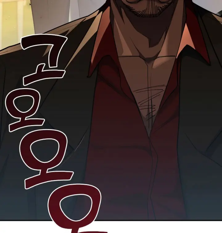 El Dios de la Espada de un Mundo Destruido > Capitulo 43 > Page 61