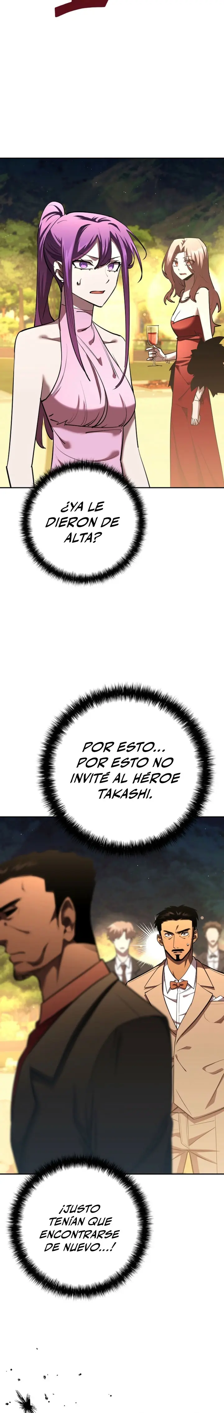 El Dios de la Espada de un Mundo Destruido > Capitulo 43 > Page 71