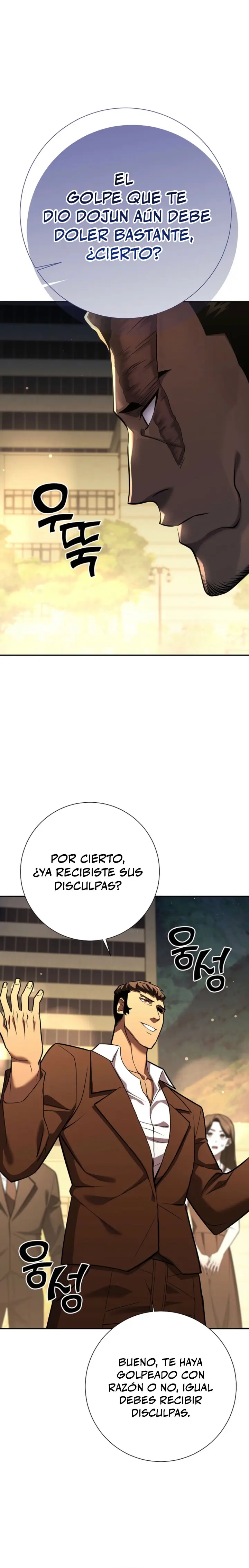 El Dios de la Espada de un Mundo Destruido > Capitulo 43 > Page 111