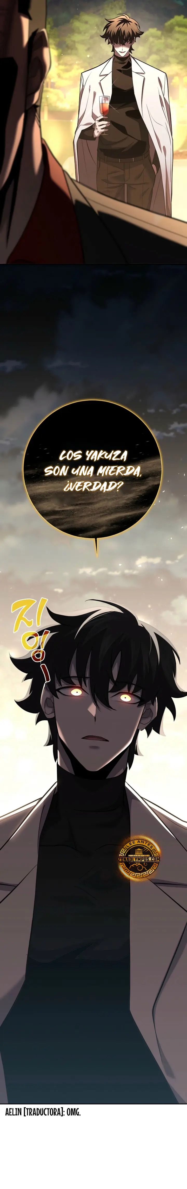 El Dios de la Espada de un Mundo Destruido > Capitulo 43 > Page 141