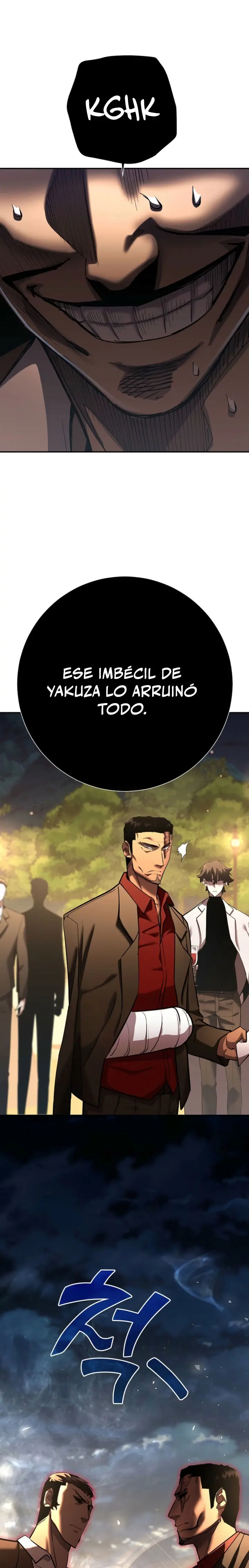 El Dios de la Espada de un Mundo Destruido > Capitulo 43 > Page 261