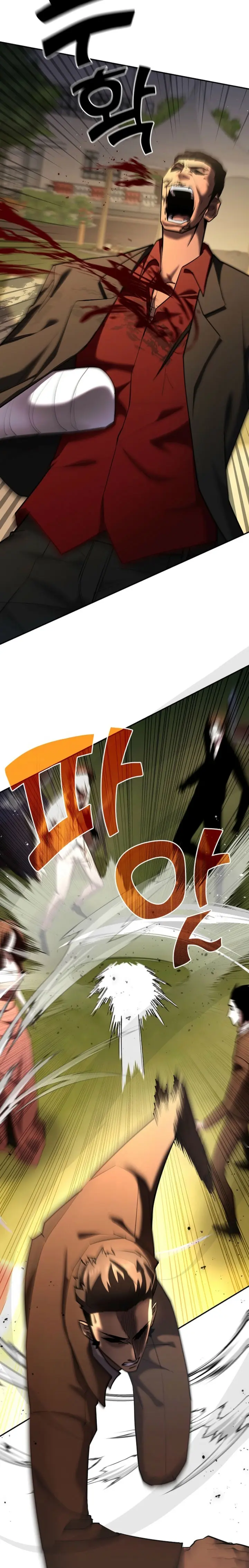 El Dios de la Espada de un Mundo Destruido > Capitulo 43 > Page 291