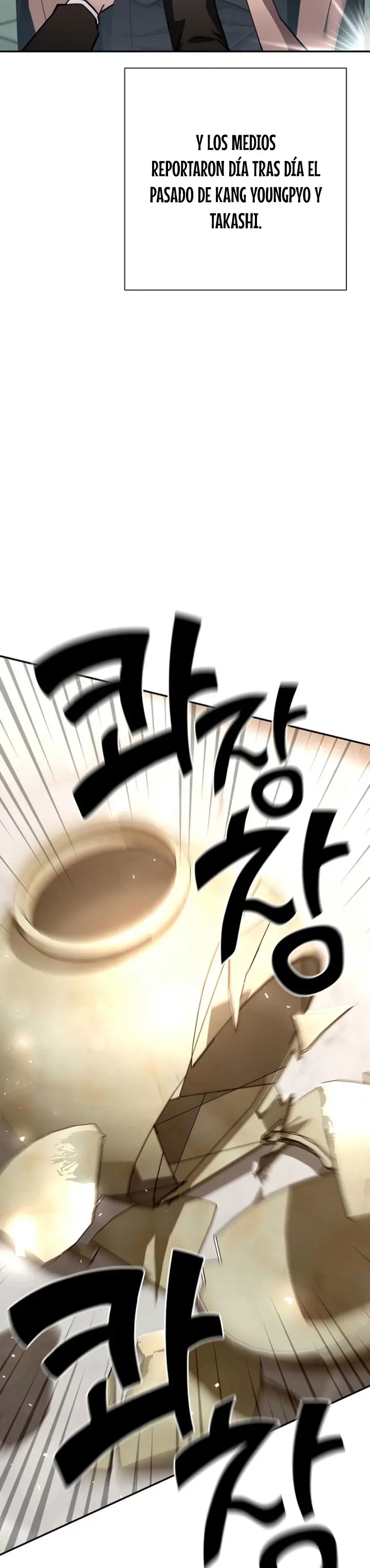 El Dios de la Espada de un Mundo Destruido > Capitulo 43 > Page 351