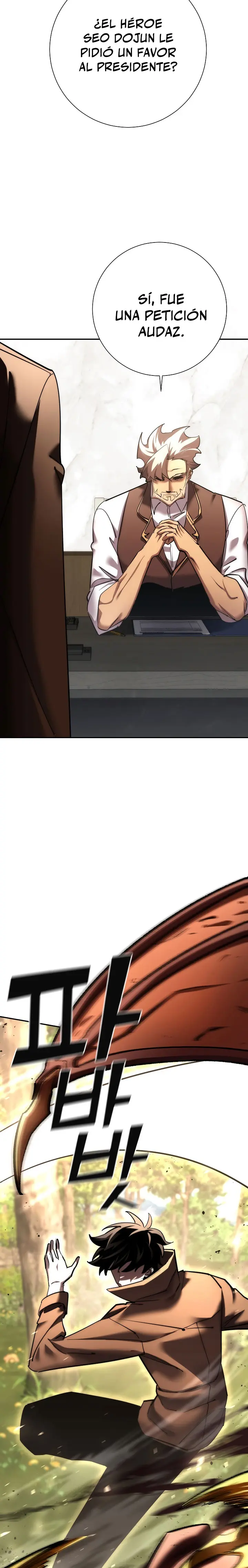 El Dios de la Espada de un Mundo Destruido > Capitulo 47 > Page 231