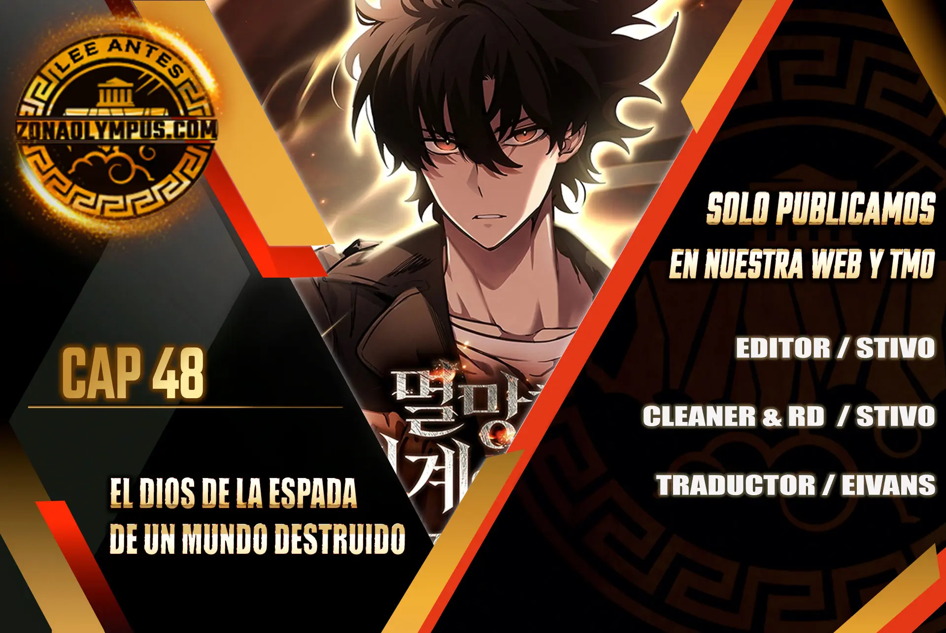 El Dios de la Espada de un Mundo Destruido > Capitulo 48 > Page 01